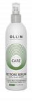 Ollin Serum with Flax Seeds Сыворотка восстанавливающая с экстрактом семян льна 150 мл,727137/395232