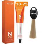 Ollin N-Joy Color Cream 100ml, 10/75, 396161